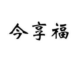 商標原圖