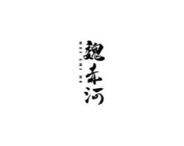 商標原圖
