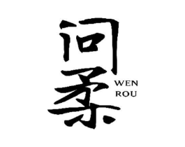 商標原圖