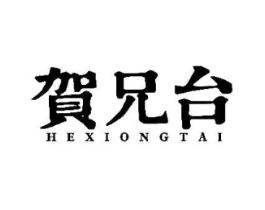 商標原圖
