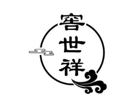 商標(biāo)原圖