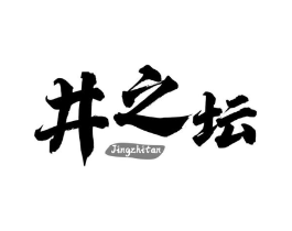 商标原图