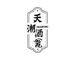 商标原图