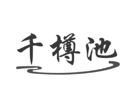 商標原圖