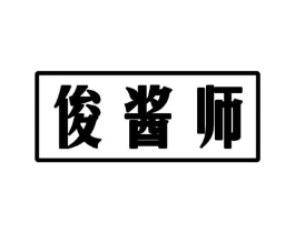 商标原图