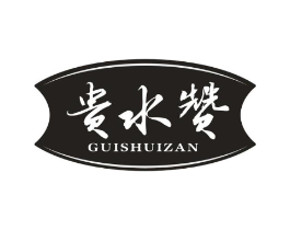 商標原圖
