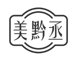 商標原圖