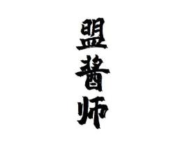 商标原图