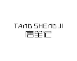 商標(biāo)原圖