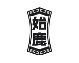 商標原圖