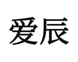 商标原图