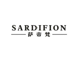 萨帝梵 SARDIFION商标原图 第35类广告贸易
