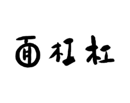 商標原圖