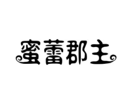 商标原图