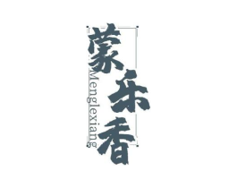 商标原图