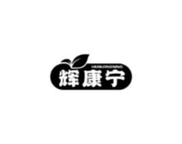 商標原圖