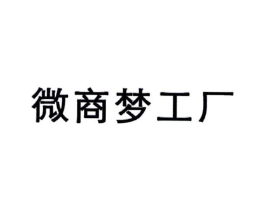商標原圖