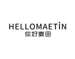 商標原圖