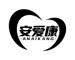 安爱康商标原图 第35类广告贸易