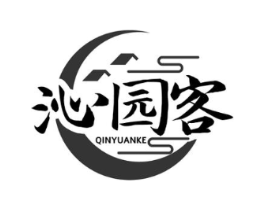沁园客商标原图 第35类广告贸易