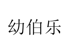 商標原圖