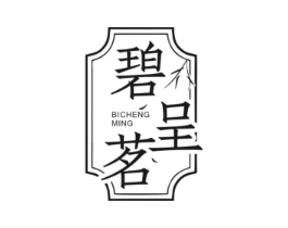 商標(biāo)原圖