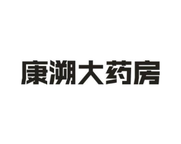 商標原圖