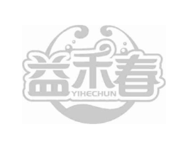 益禾春商标原图 第35类广告贸易