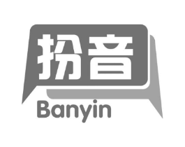 扮音商标原图 第35类广告贸易