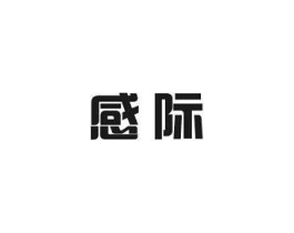 商標原圖