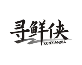 商标原图