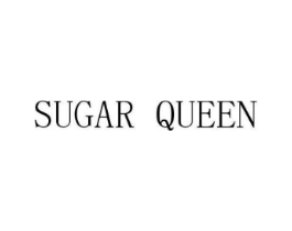 SUGAR QUEEN商标原图 第35类广告贸易