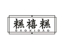 商標原圖
