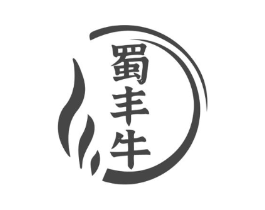商標(biāo)原圖