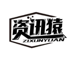 资讯猿商标原图 第35类广告贸易