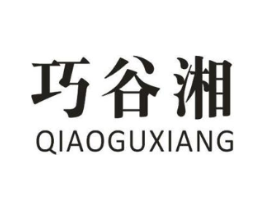 商標(biāo)原圖