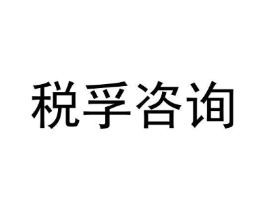 商標原圖