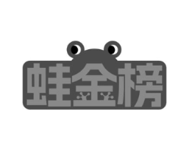 商標原圖