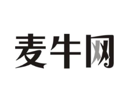 麦牛网商标原图 第35类广告贸易