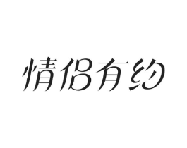 商標原圖