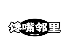 商標原圖