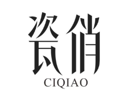 商標原圖