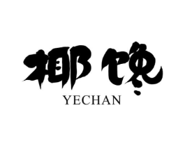 商標原圖