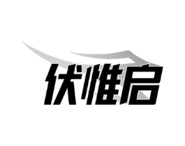 商標(biāo)原圖