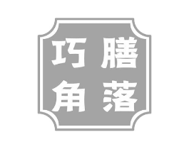 商標(biāo)原圖
