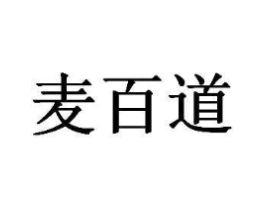 商標原圖