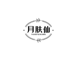 商標(biāo)原圖
