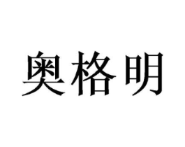 商标原图