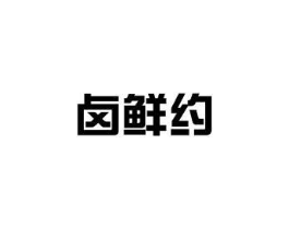 商标原图