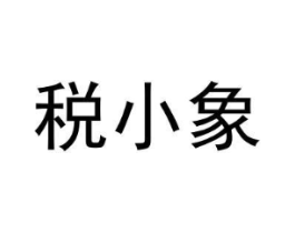 商標原圖